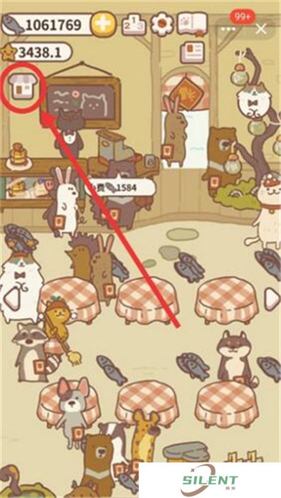 动物餐厅中文版