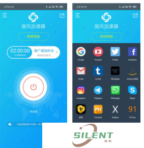 可以加速浏览器有哪些