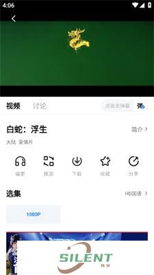 影视工场