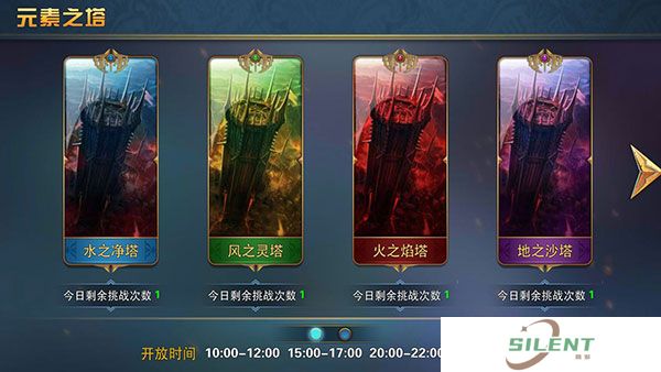魔卡幻想中文版