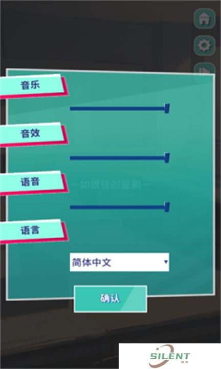美股达人安卓版
