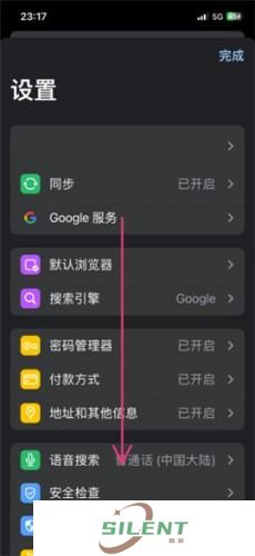 copymanager