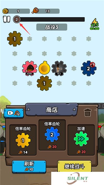 人类无限进化安卓版