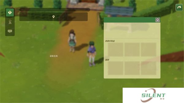 牧场物语甜蜜之家截图