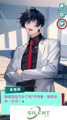 美股达人安卓版