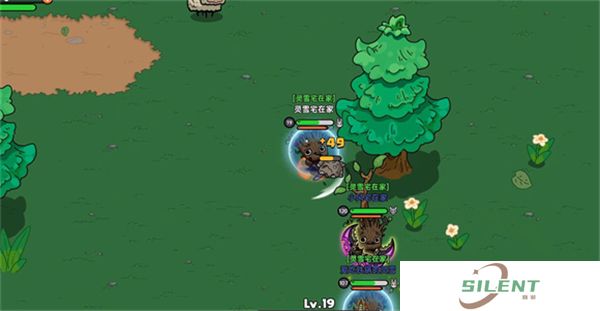 英勇之地中文版