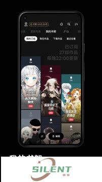 podo漫画国际版