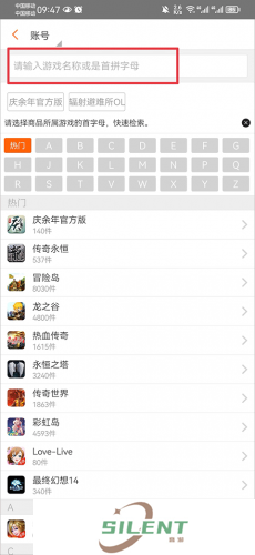 g买卖交易平台