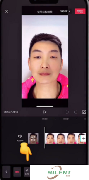 抖音emoji表情包锁屏怎么拍