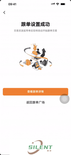 deepcoin官网最新版
