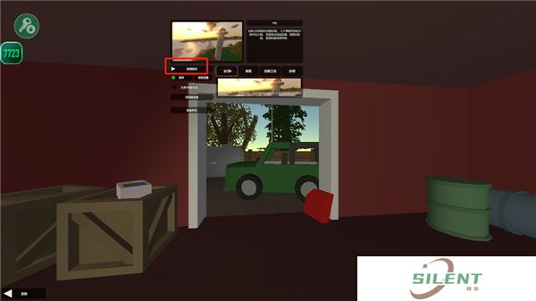 Unturned