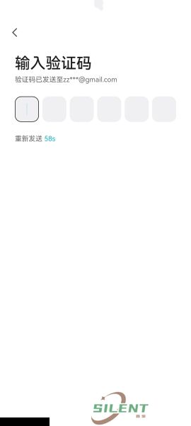 jucoin交易所账号注册