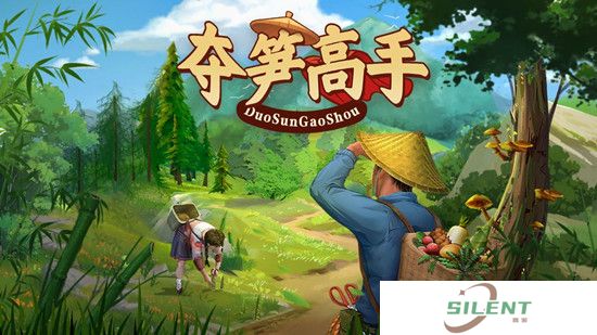 夺笋高手极光金珠获取方法介绍