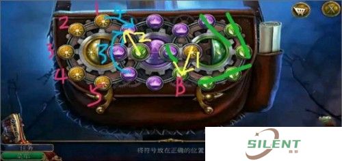 密室逃脱美妆学院手机版