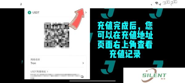jucoin安卓官网版