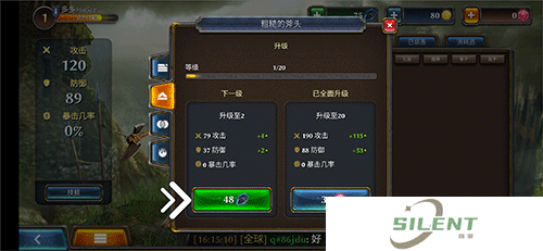 暗黑钢甲中文版