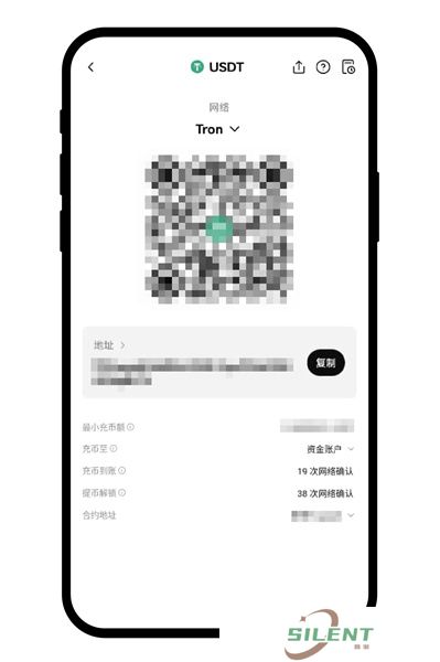 欧交易所app官方版