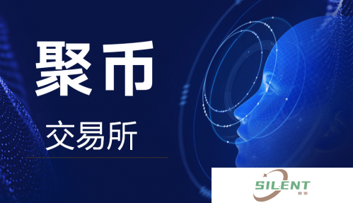 jucoin交易所