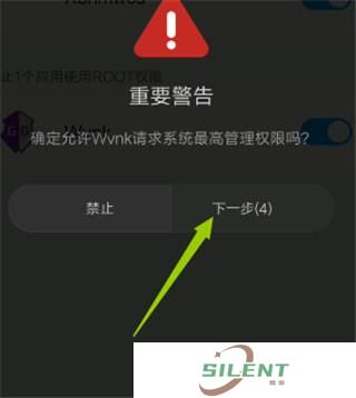 gg修改器中文版