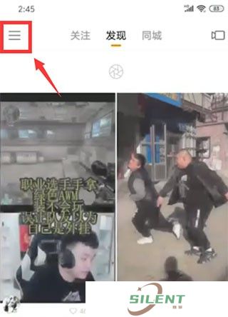 gif快手