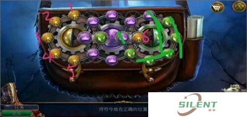 密室逃脱美妆学院手机版