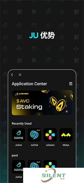 聚币app官方正版
