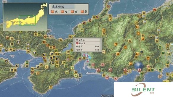 游侠网3