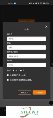 天堂漫画