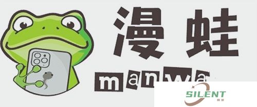 Manwa2