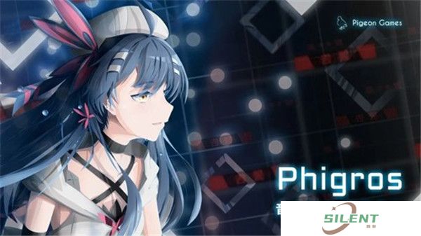 Phigros单机
