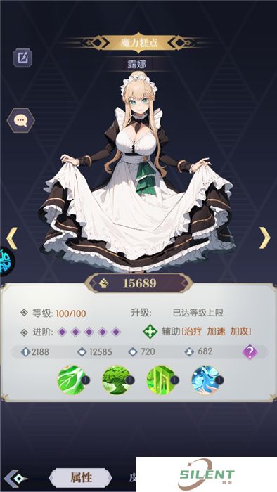 黑暗荒野手机版