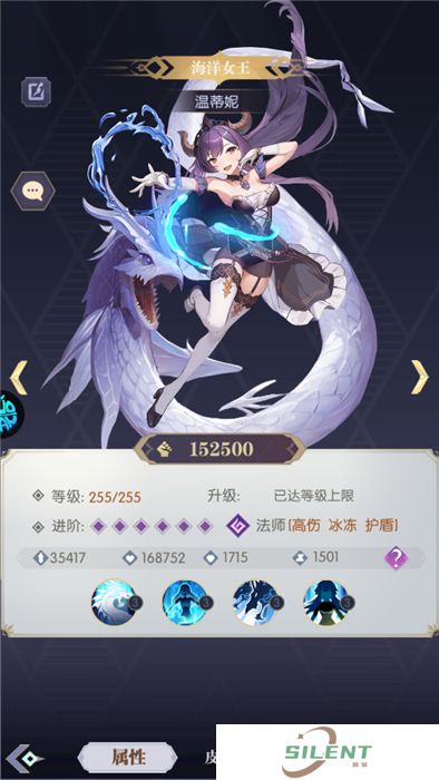 黑暗荒野手机版