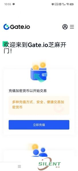 gate交易所账号注册