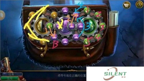 密室逃脱美妆学院手机版