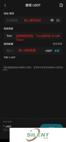 聚币app官方正版