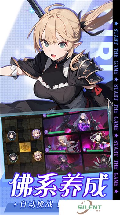 黑暗荒野手机版