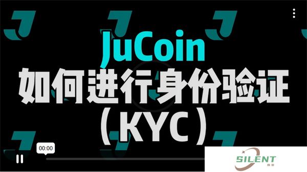 jucoin交易所