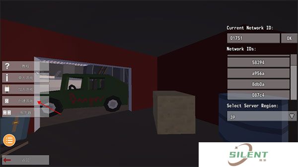 Unturned