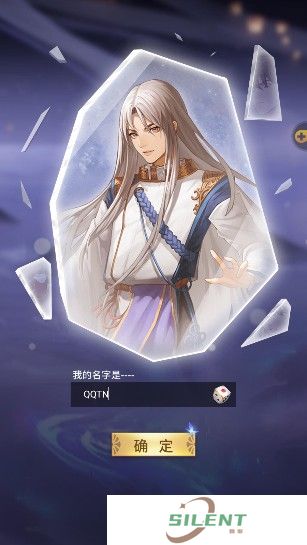 穿行三国安卓版