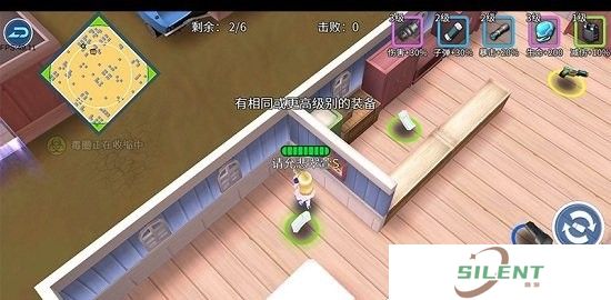 空降少女