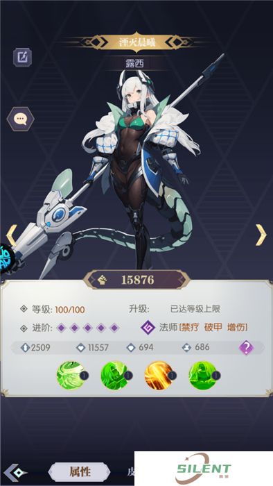 黑暗荒野手机版