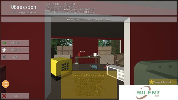 Unturned