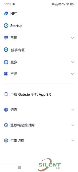gate交易所账号注册