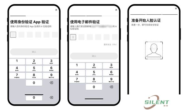 易欧app官网版