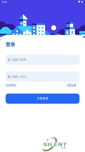 gm游戏社
