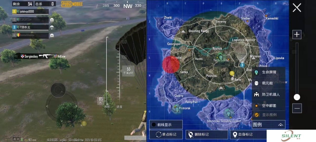 绝地求生C1S2艾伦格二次跳伞怎么选点 跳伞地点选择