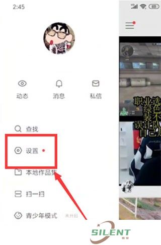 gif快手