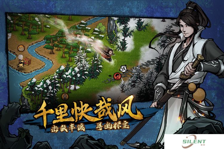 烟雨江湖传授武艺任务怎么做 烟雨江湖传授武艺任务做法