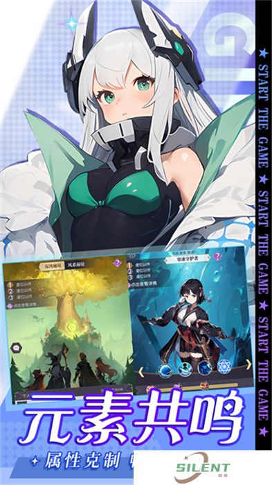 黑暗荒野手机版
