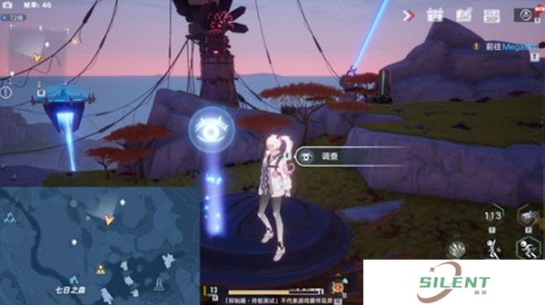 幻塔纳维亚岛白鲸岛风景点位置介绍
